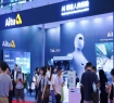 2027杭州人形机器人展会：娱乐机器人企业参展条件与流程一览
