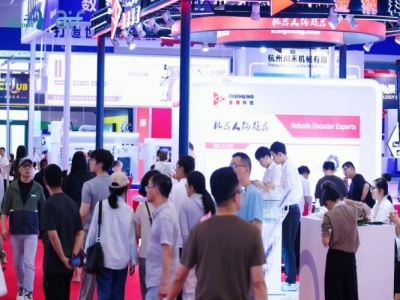 情感交互机器人企业速览：2027杭州人形机器人展会展位预定快速通道指南