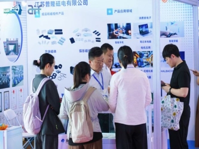 轻松搞定2027杭州人形机器人展入场资格，教育机器人企业报名攻略放送