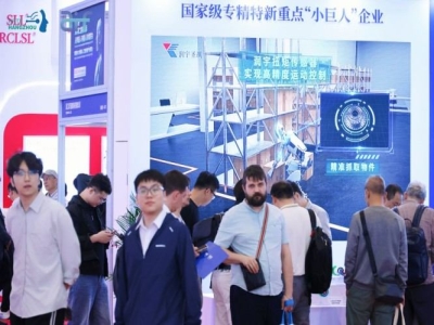 医疗机器人企业必码 2027杭州人形机器人展会展位预定操作指引