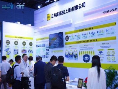 2027杭州人形机器人展：外骨骼机器人企业参展报名流程与资质要求